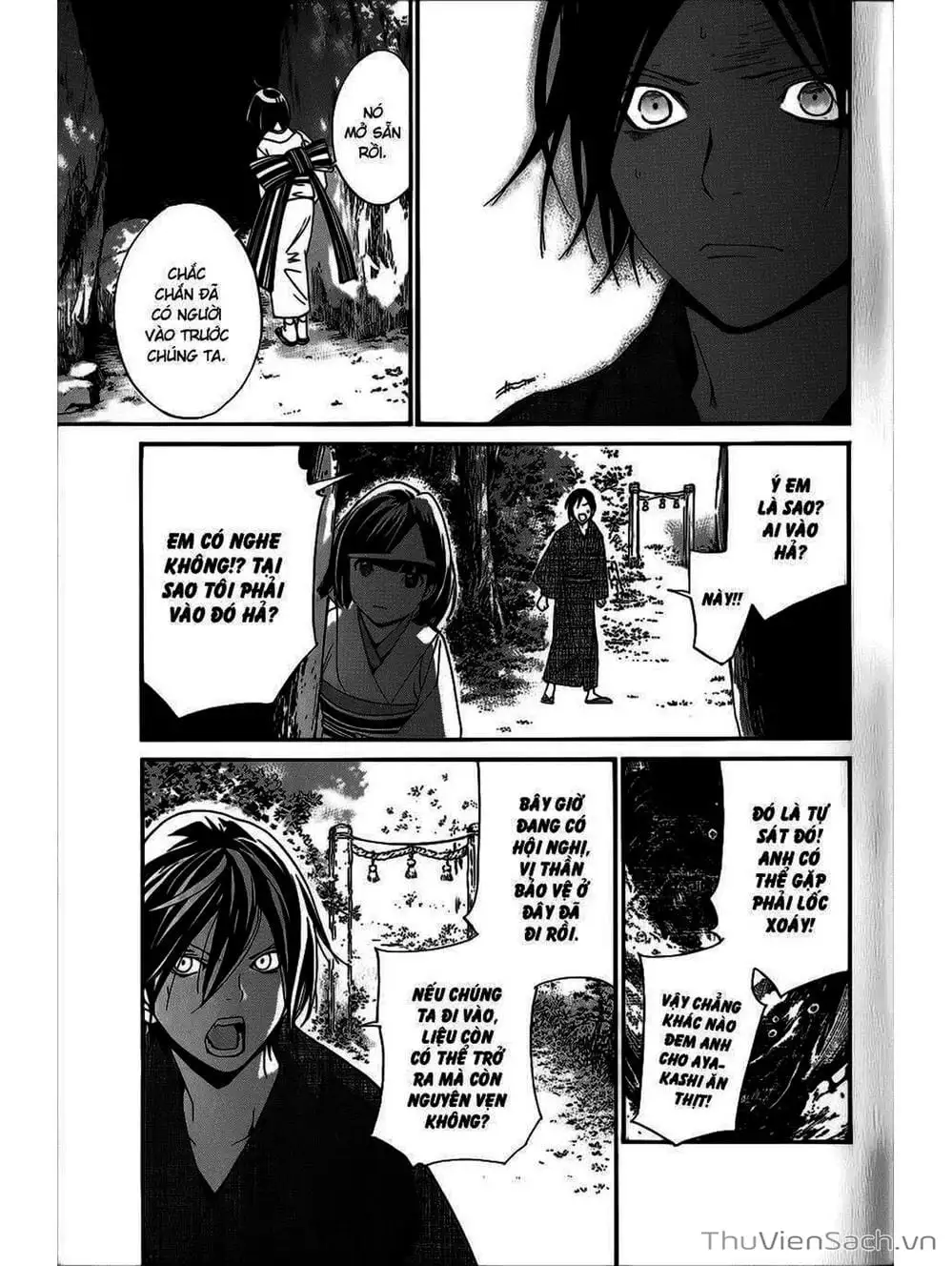 Truyện Tranh Vị Thần Lang Thang - Noragami trang 5