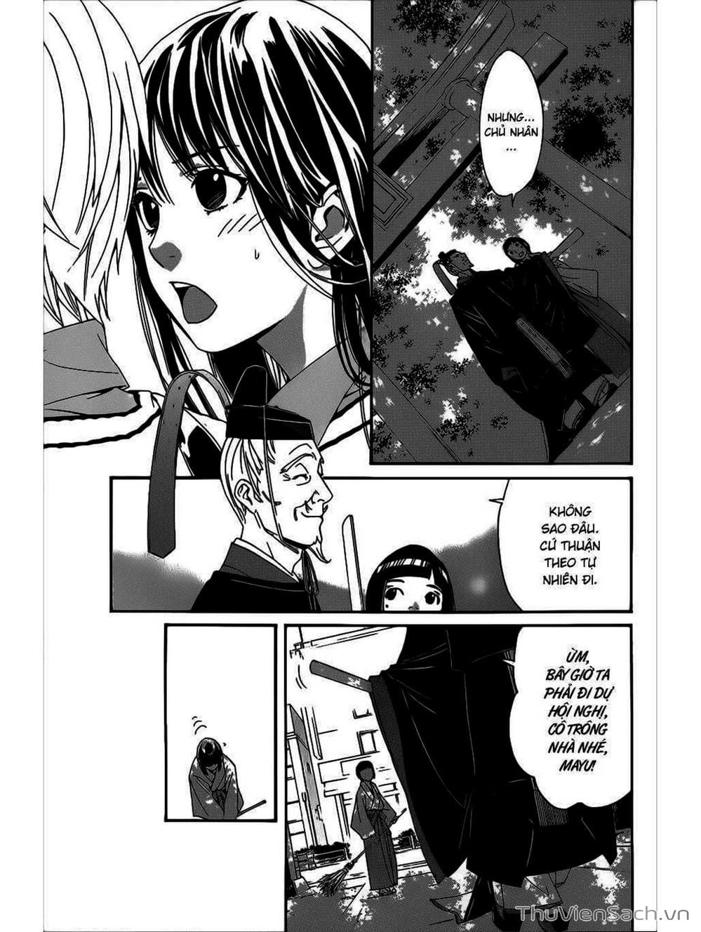 Truyện Tranh Vị Thần Lang Thang - Noragami trang 5