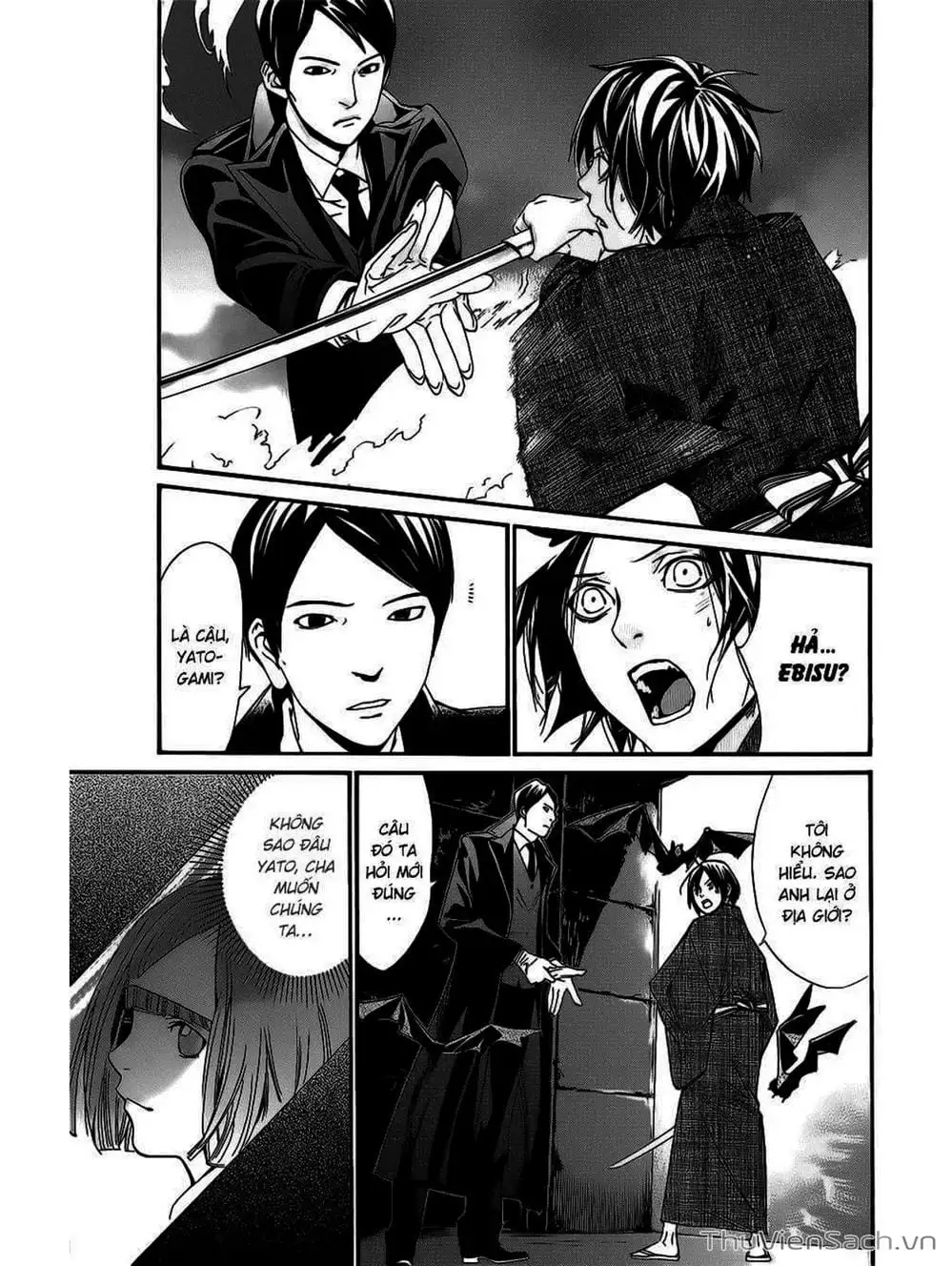 Truyện Tranh Vị Thần Lang Thang - Noragami trang 5