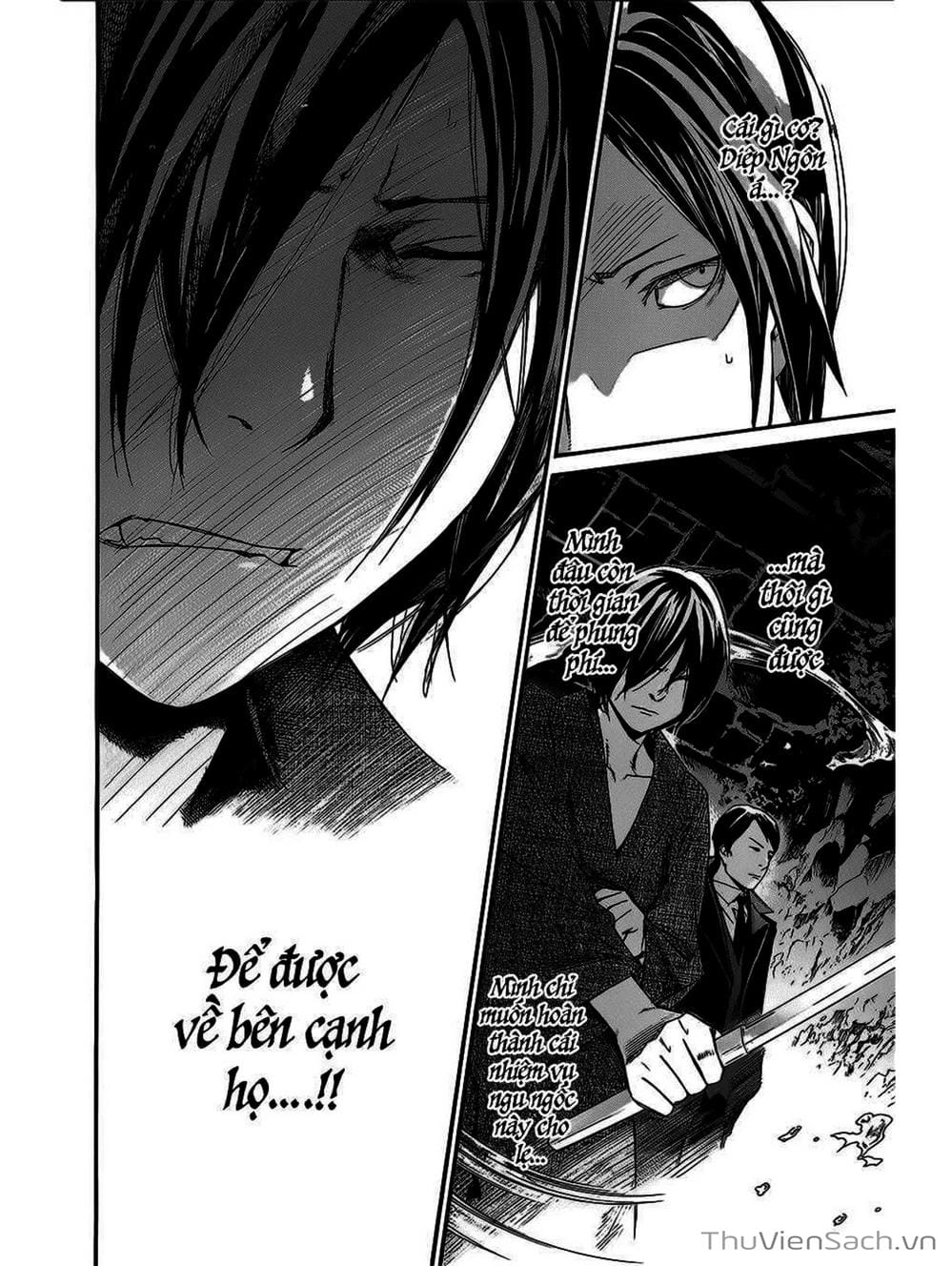 Truyện Tranh Vị Thần Lang Thang - Noragami trang 1336