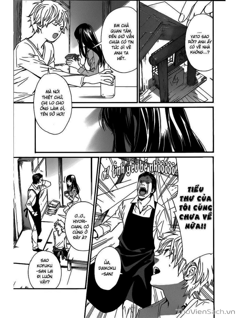 Truyện Tranh Vị Thần Lang Thang - Noragami trang 5