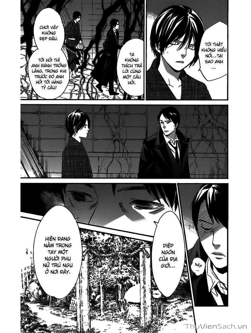 Truyện Tranh Vị Thần Lang Thang - Noragami trang 5