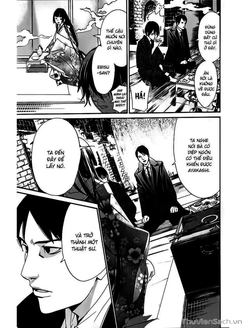 Truyện Tranh Vị Thần Lang Thang - Noragami trang 5