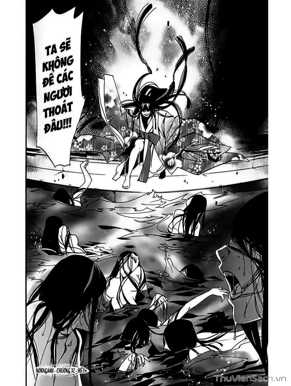 Truyện Tranh Vị Thần Lang Thang - Noragami trang 5