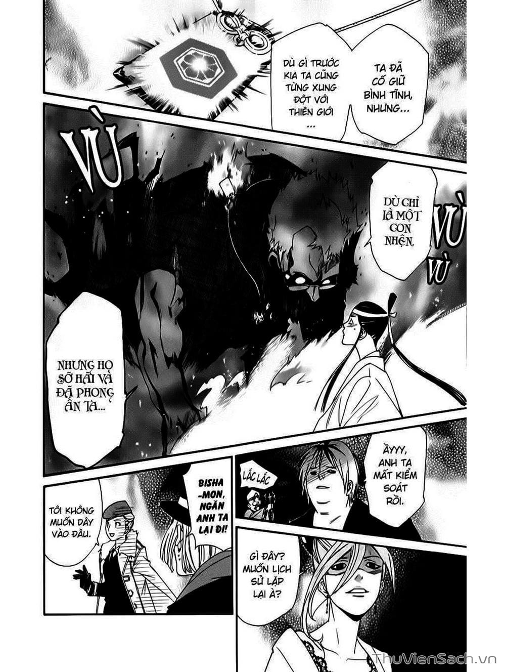 Truyện Tranh Vị Thần Lang Thang - Noragami trang 5