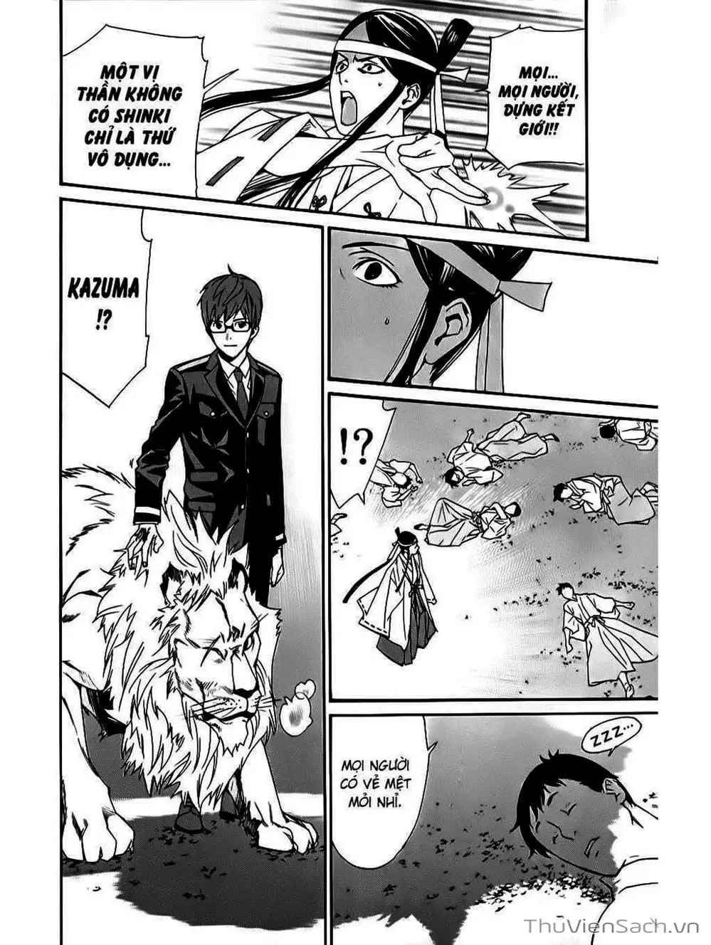 Truyện Tranh Vị Thần Lang Thang - Noragami trang 5