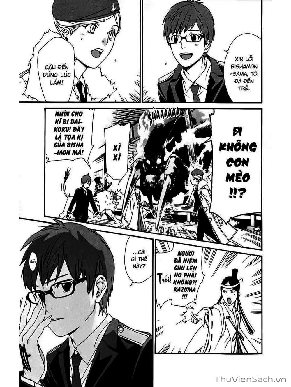 Truyện Tranh Vị Thần Lang Thang - Noragami trang 5
