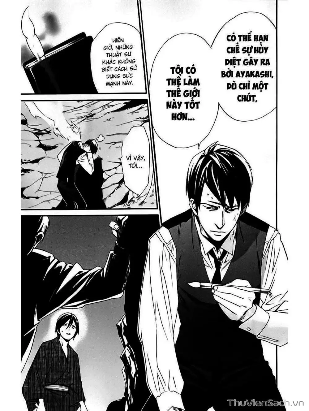 Truyện Tranh Vị Thần Lang Thang - Noragami trang 5