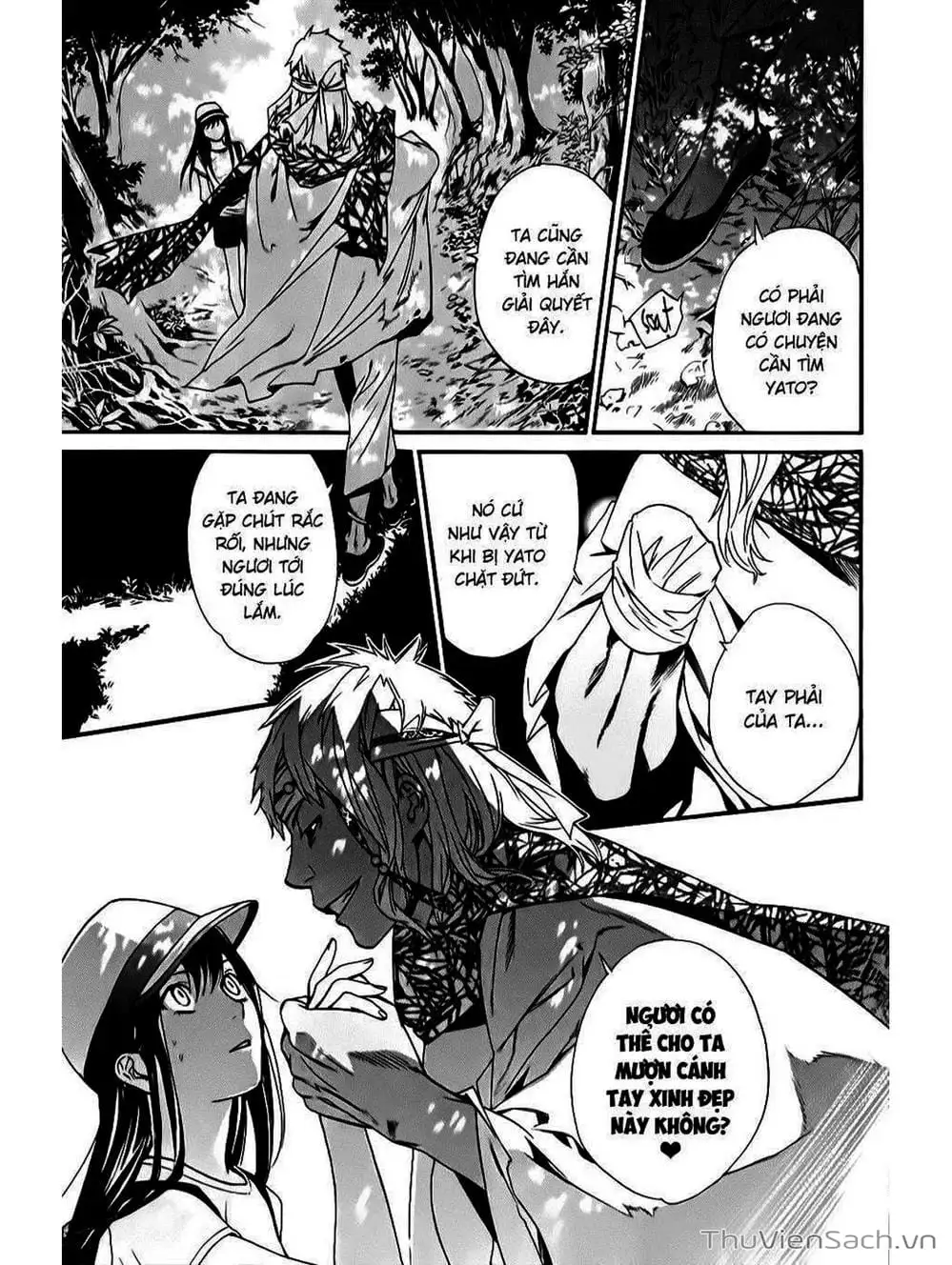 Truyện Tranh Vị Thần Lang Thang - Noragami trang 5