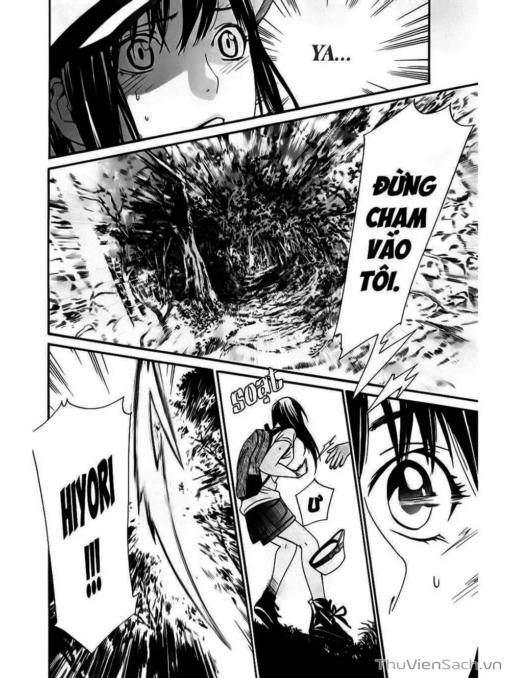 Truyện Tranh Vị Thần Lang Thang - Noragami trang 5