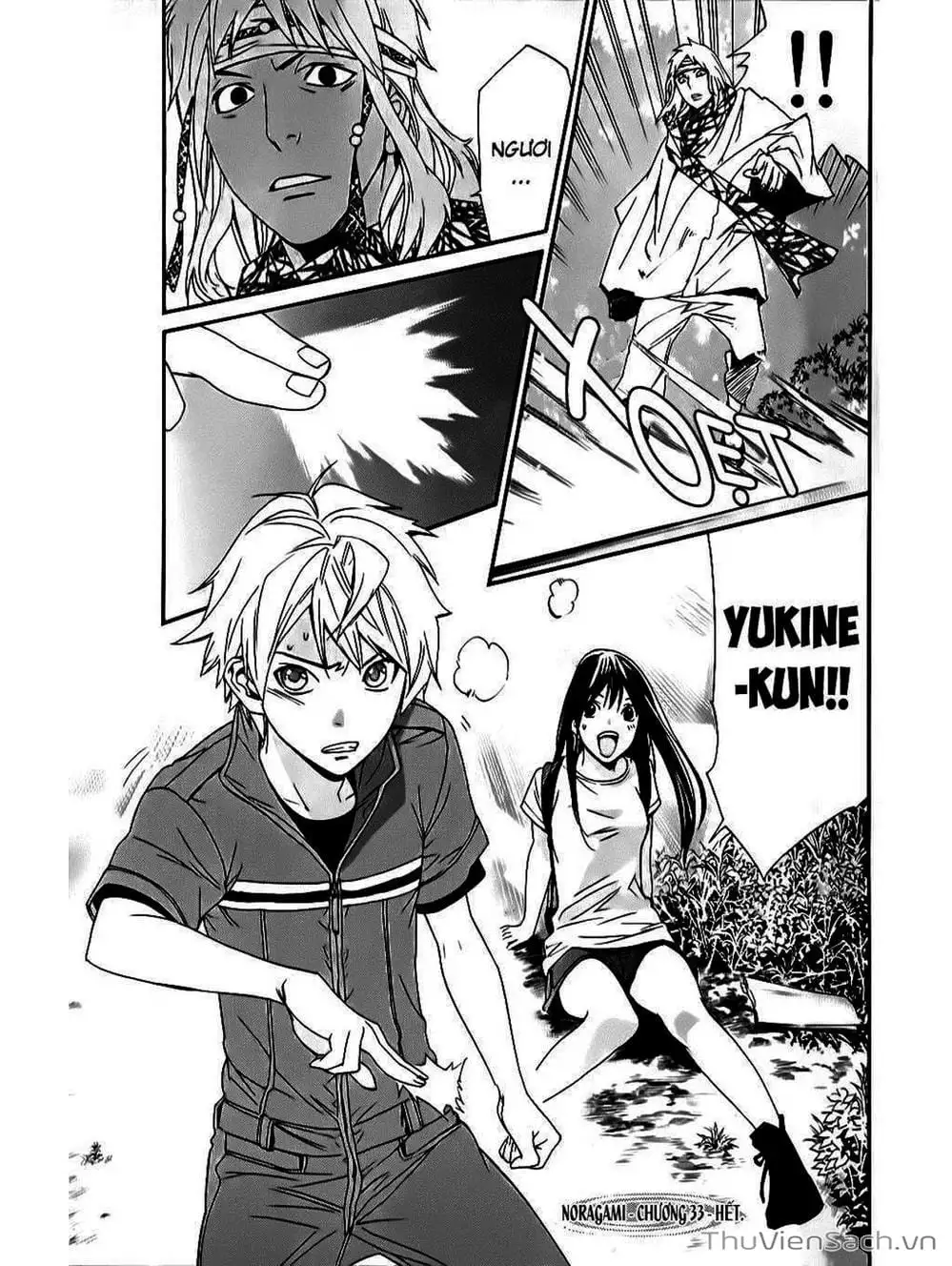 Truyện Tranh Vị Thần Lang Thang - Noragami trang 5