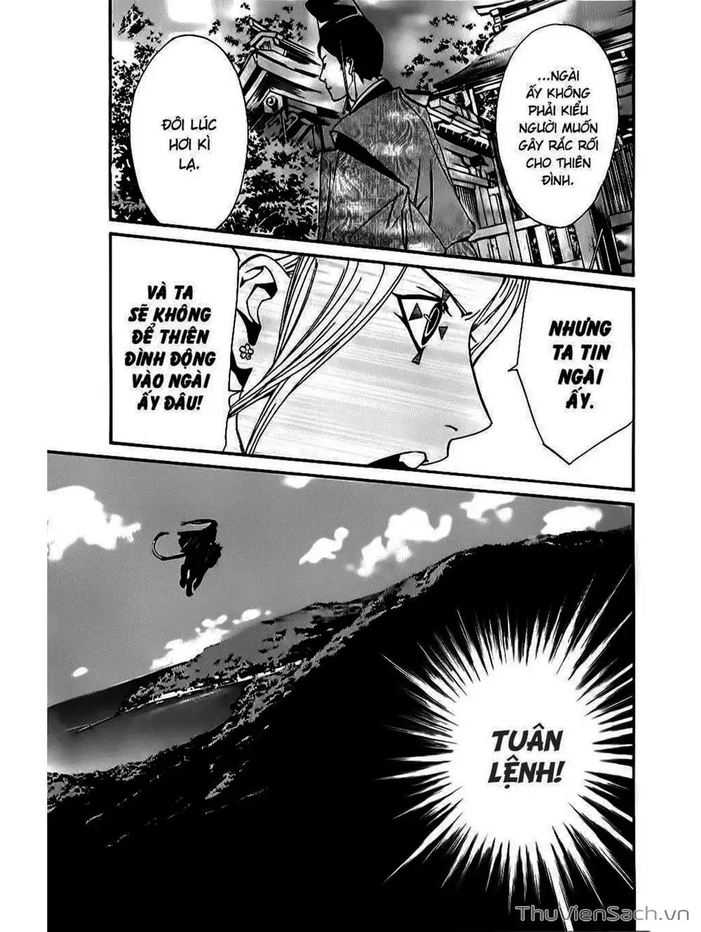 Truyện Tranh Vị Thần Lang Thang - Noragami trang 5