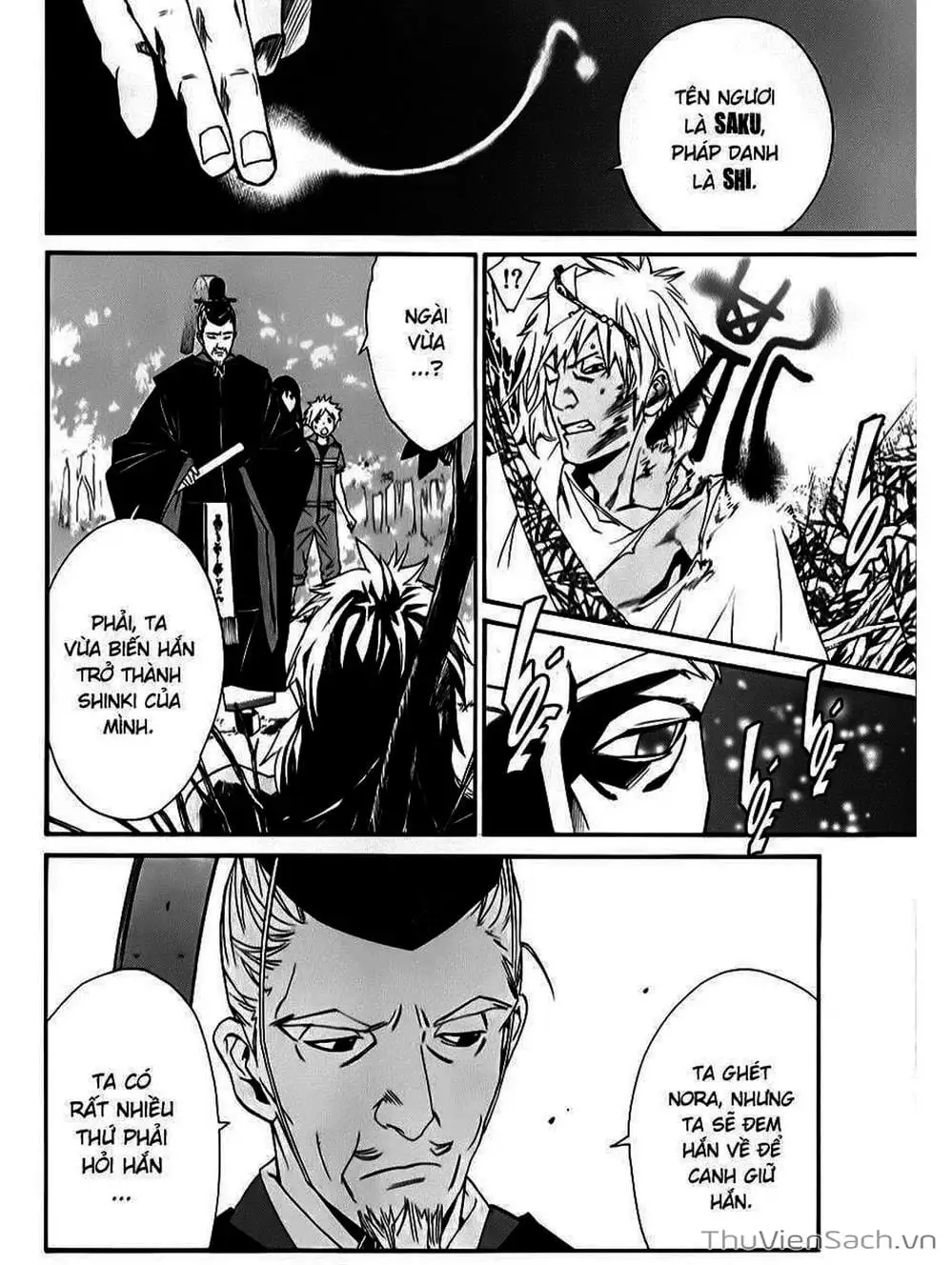 Truyện Tranh Vị Thần Lang Thang - Noragami trang 5