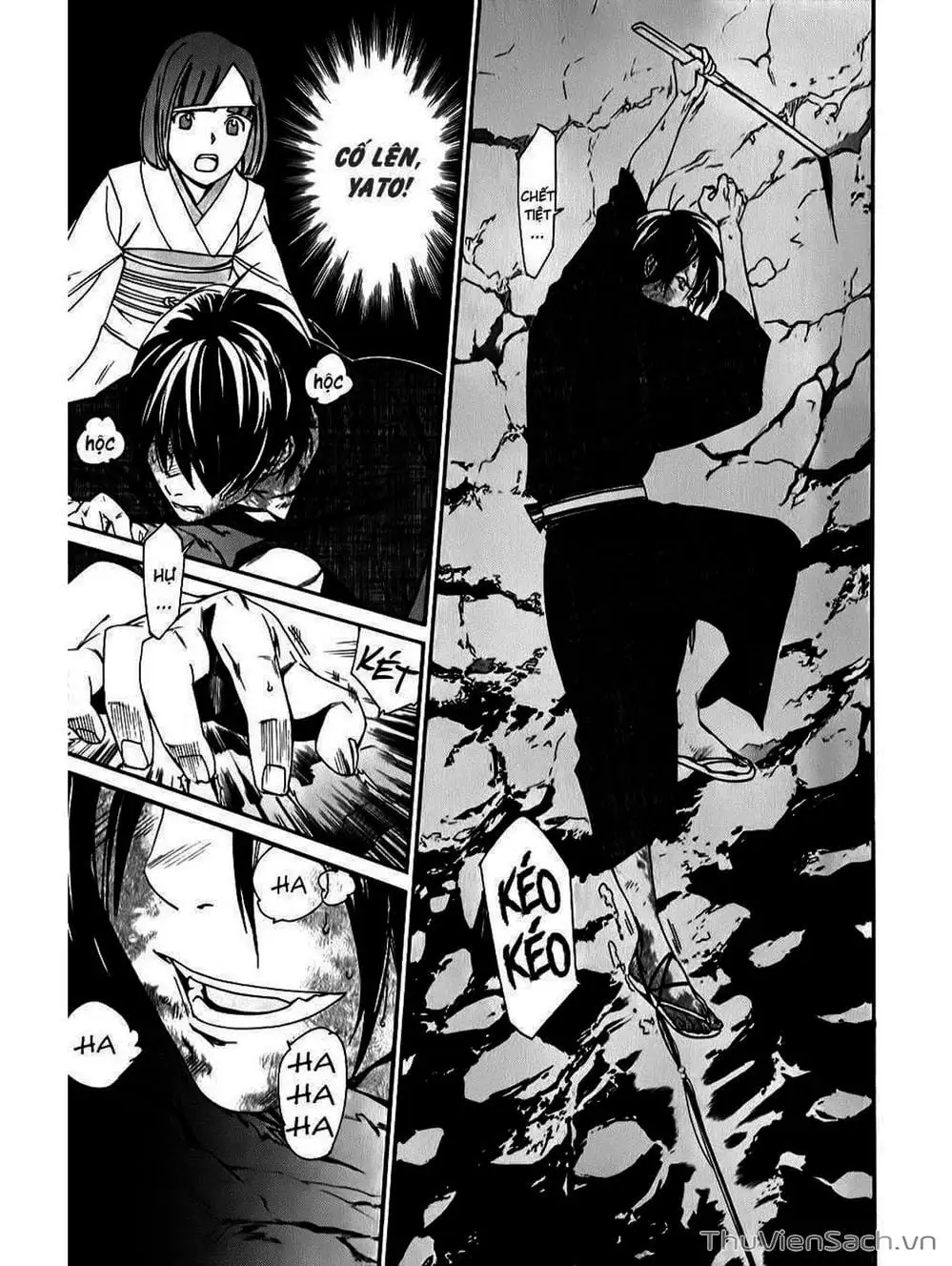 Truyện Tranh Vị Thần Lang Thang - Noragami trang 5