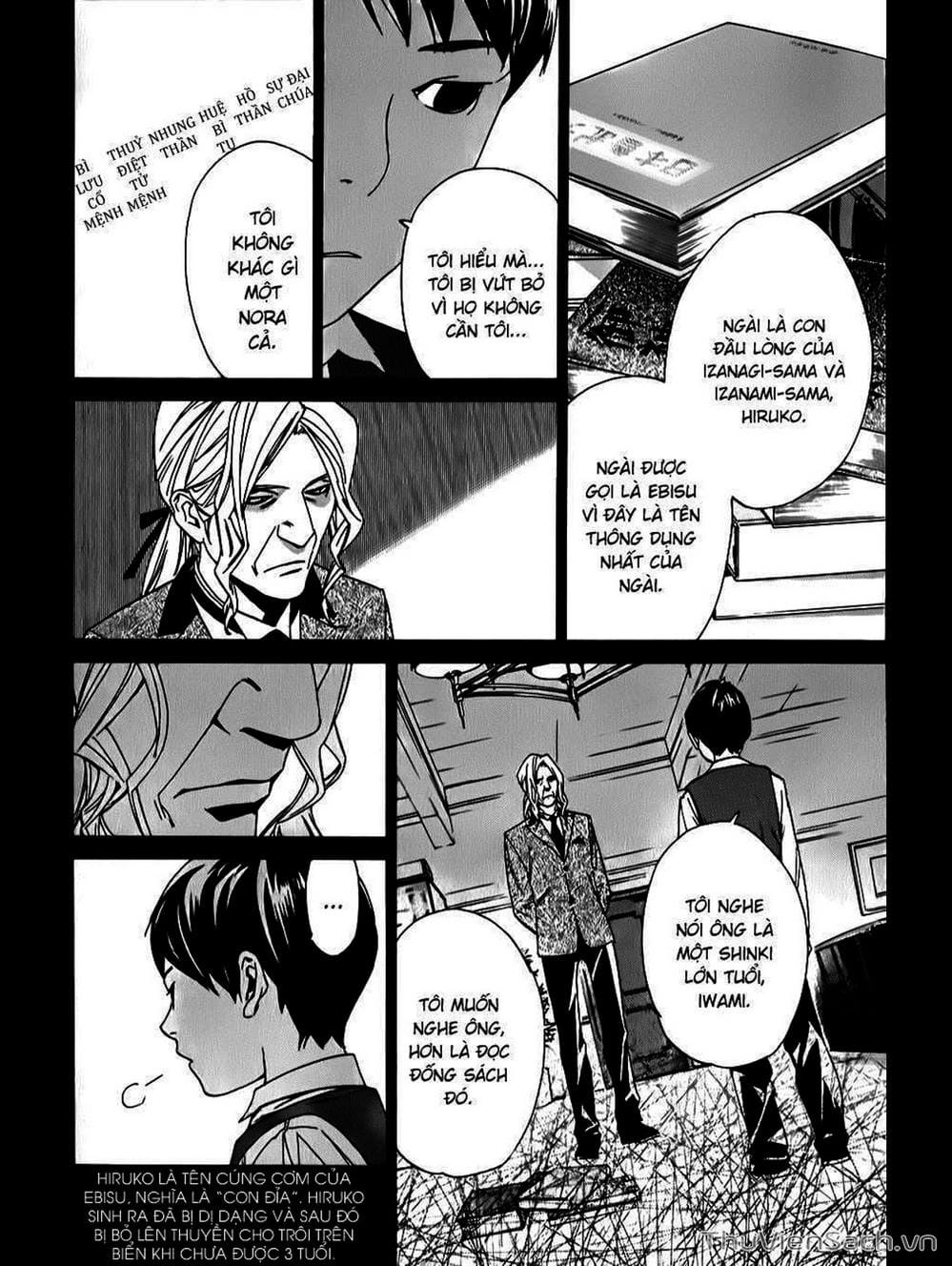 Truyện Tranh Vị Thần Lang Thang - Noragami trang 5