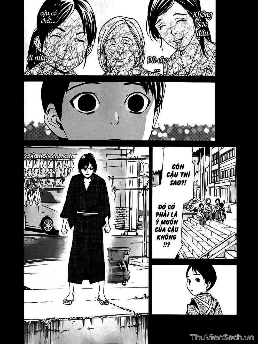 Truyện Tranh Vị Thần Lang Thang - Noragami trang 5