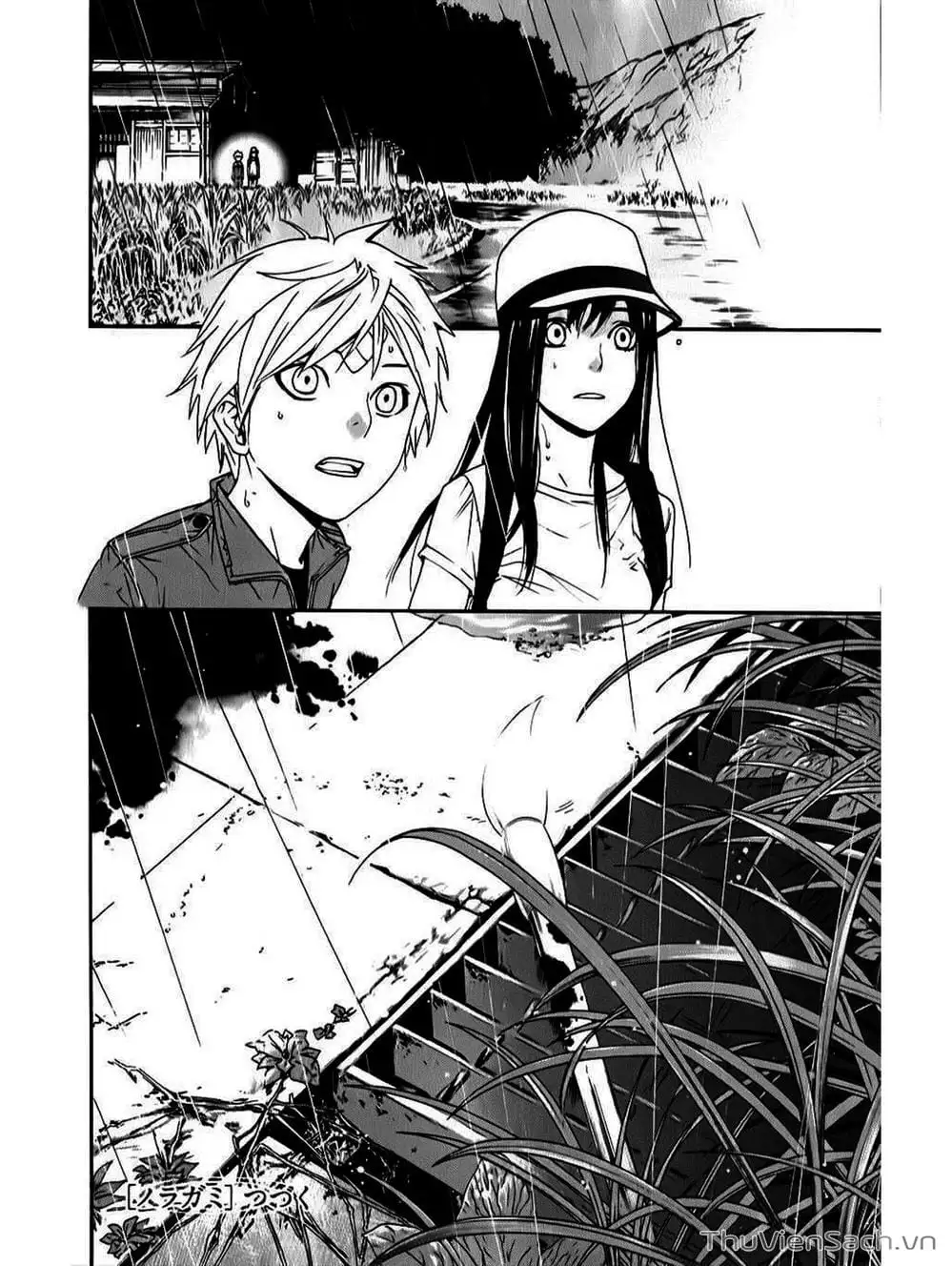 Truyện Tranh Vị Thần Lang Thang - Noragami trang 5