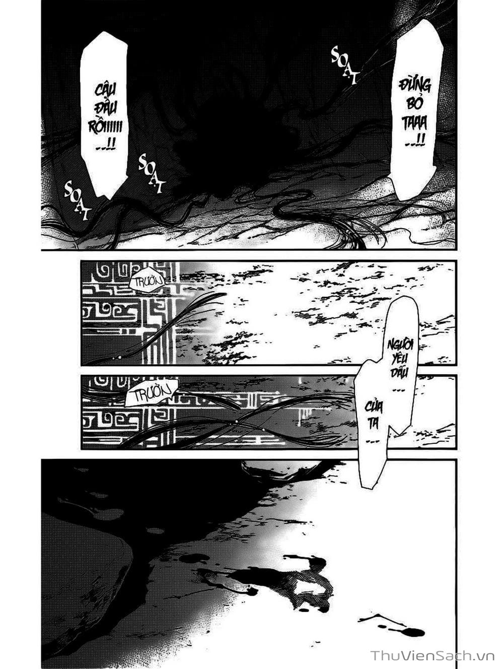 Truyện Tranh Vị Thần Lang Thang - Noragami trang 5