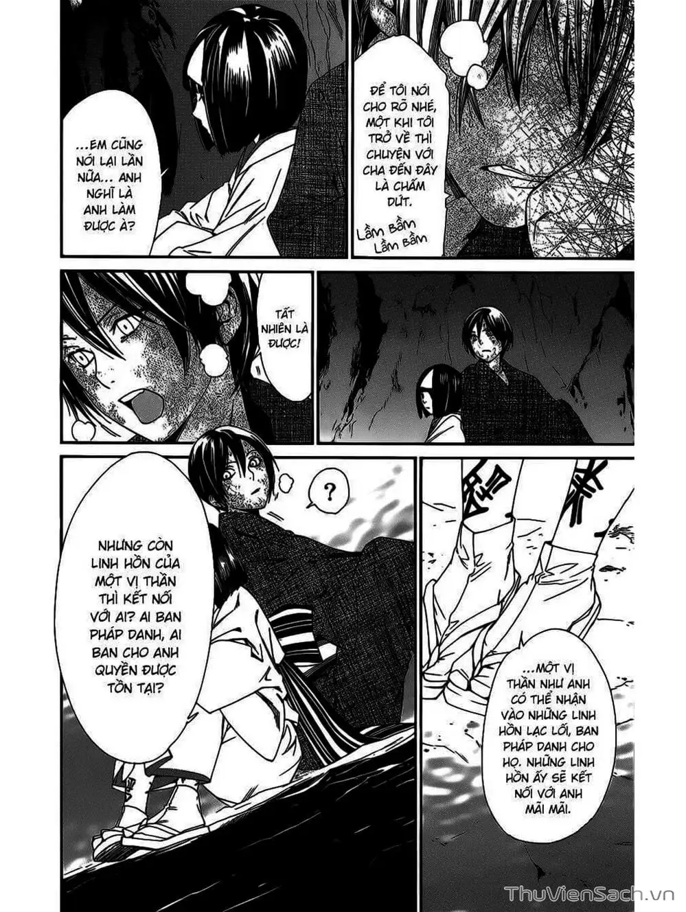 Truyện Tranh Vị Thần Lang Thang - Noragami trang 5