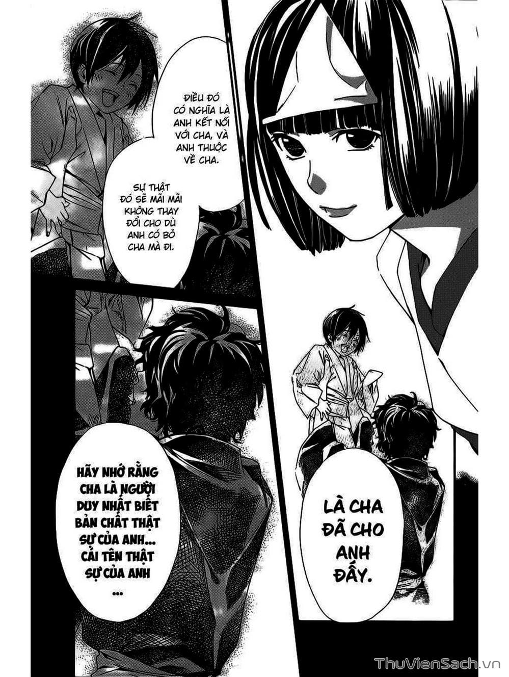 Truyện Tranh Vị Thần Lang Thang - Noragami trang 1616