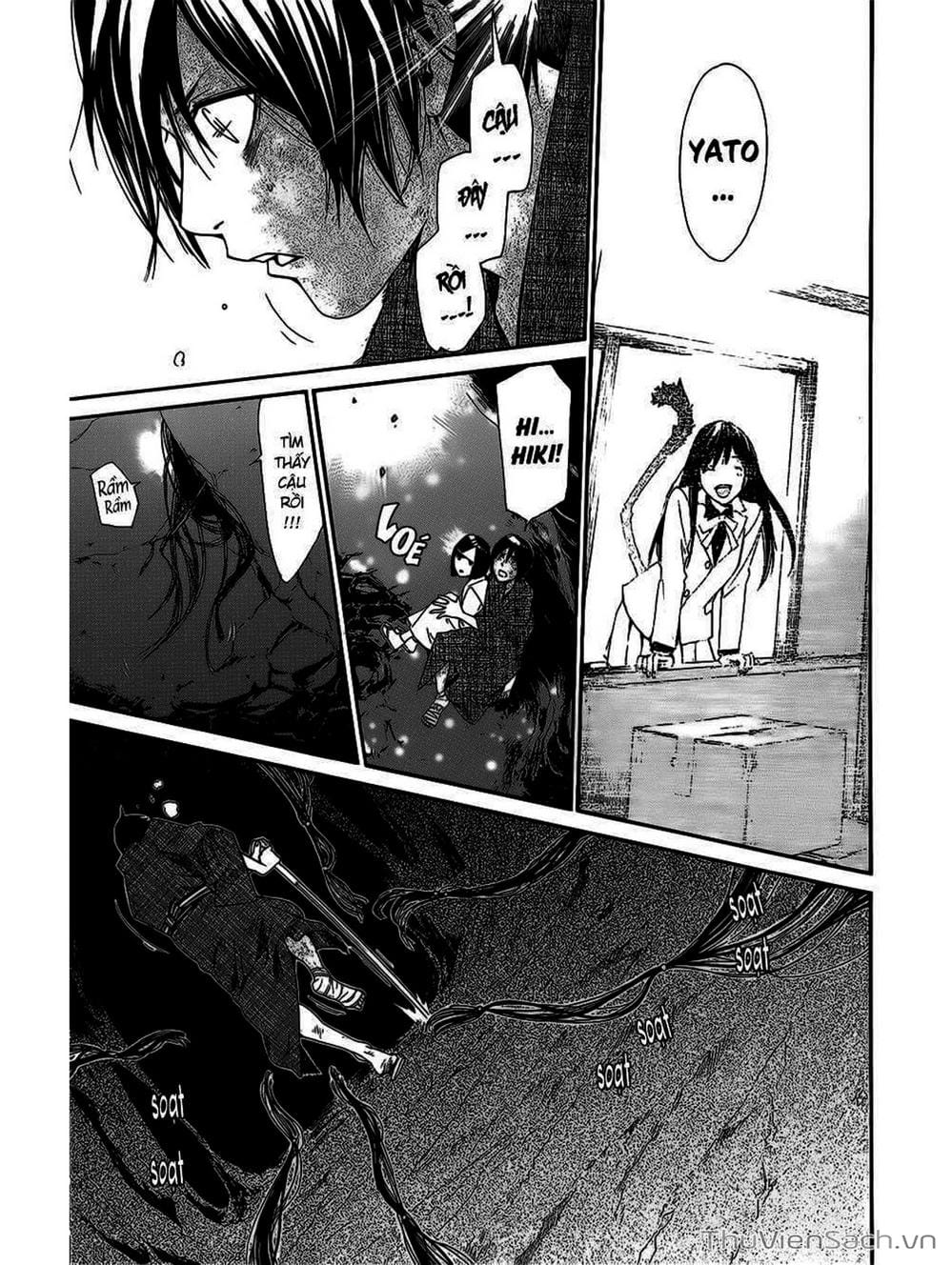 Truyện Tranh Vị Thần Lang Thang - Noragami trang 5