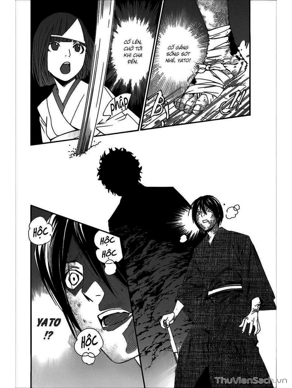 Truyện Tranh Vị Thần Lang Thang - Noragami trang 5