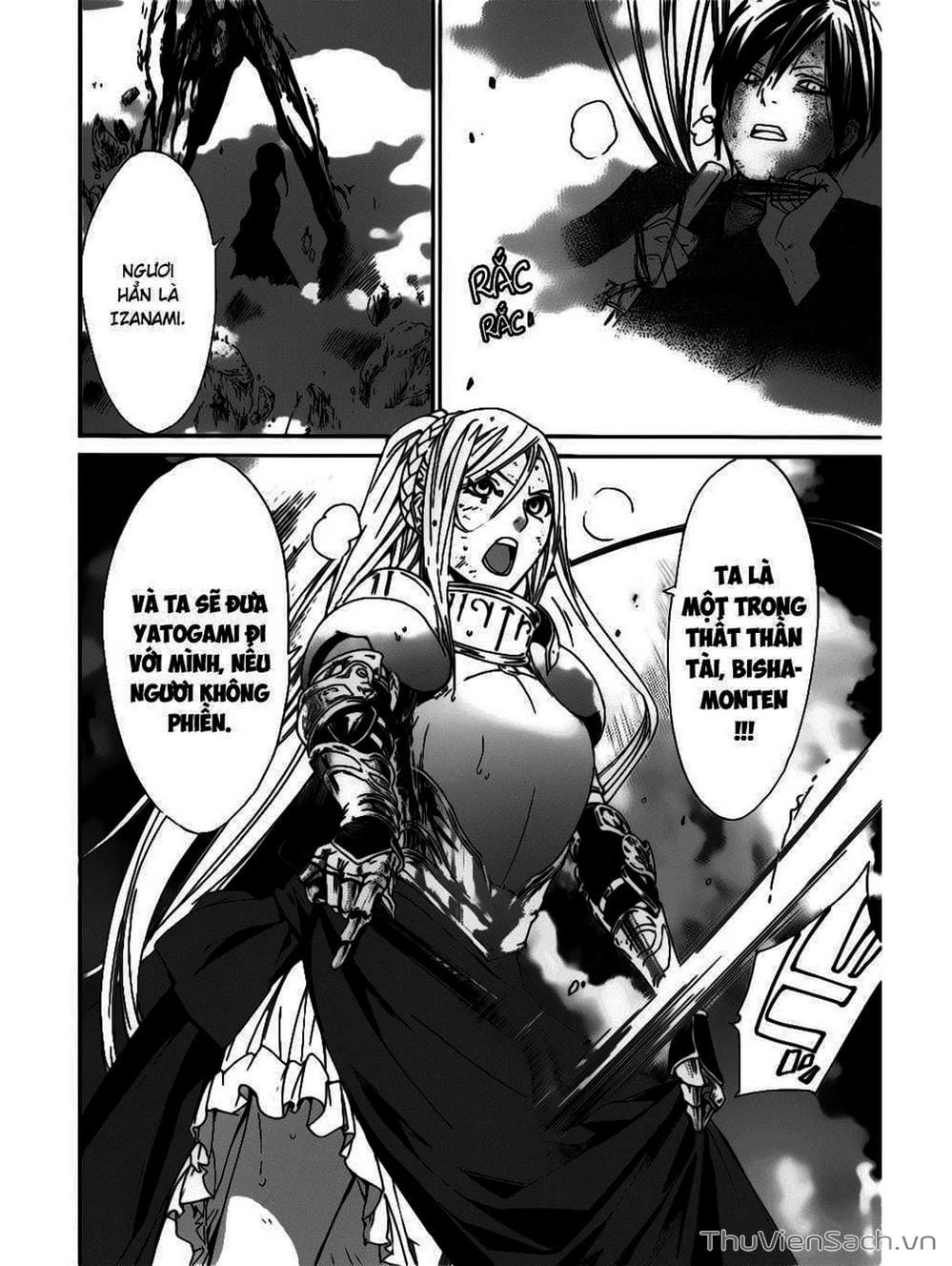 Truyện Tranh Vị Thần Lang Thang - Noragami trang 5