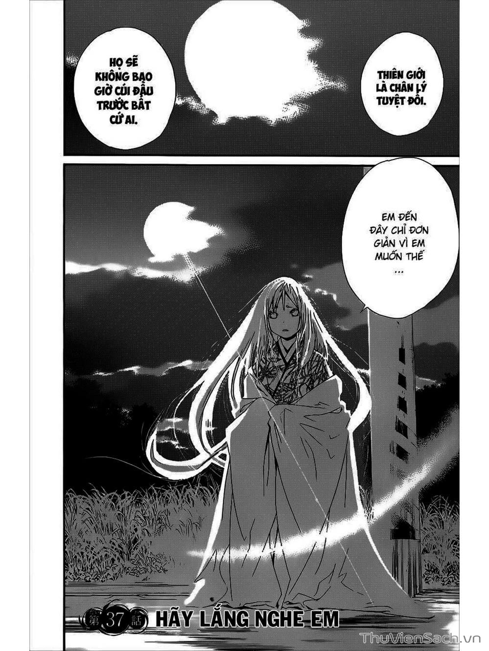 Truyện Tranh Vị Thần Lang Thang - Noragami trang 5