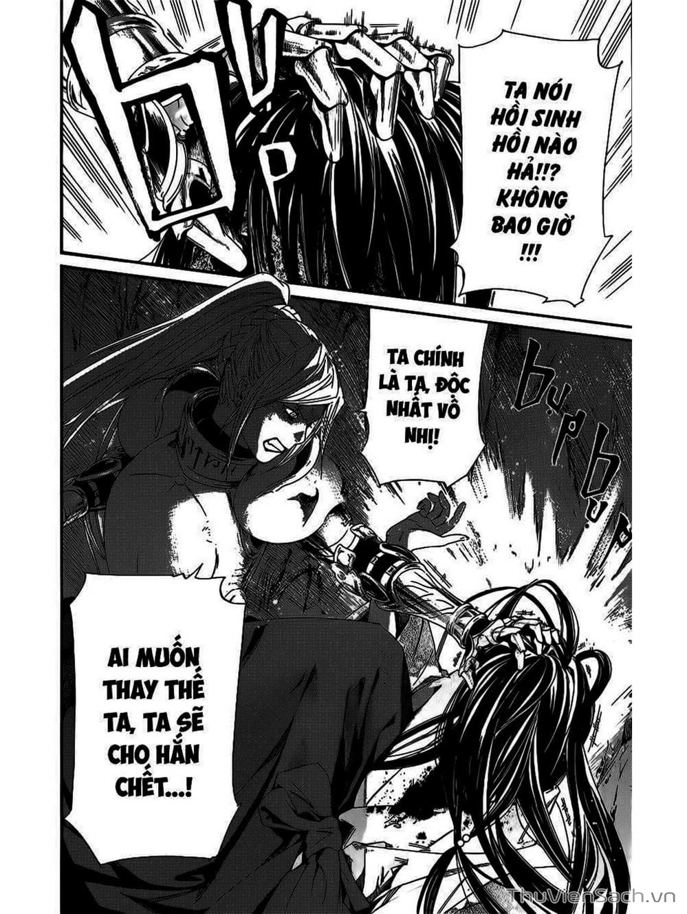 Truyện Tranh Vị Thần Lang Thang - Noragami trang 5