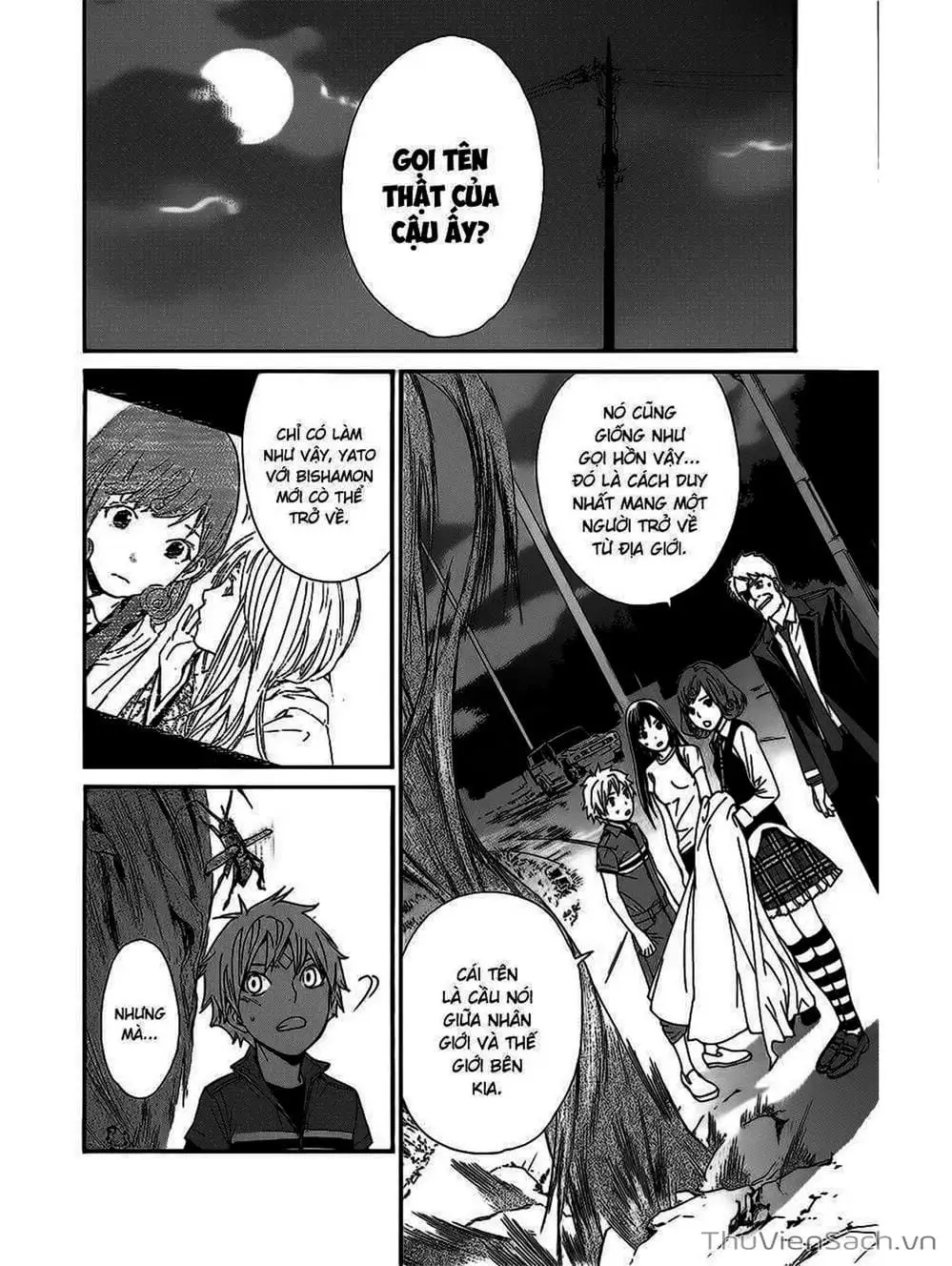 Truyện Tranh Vị Thần Lang Thang - Noragami trang 5