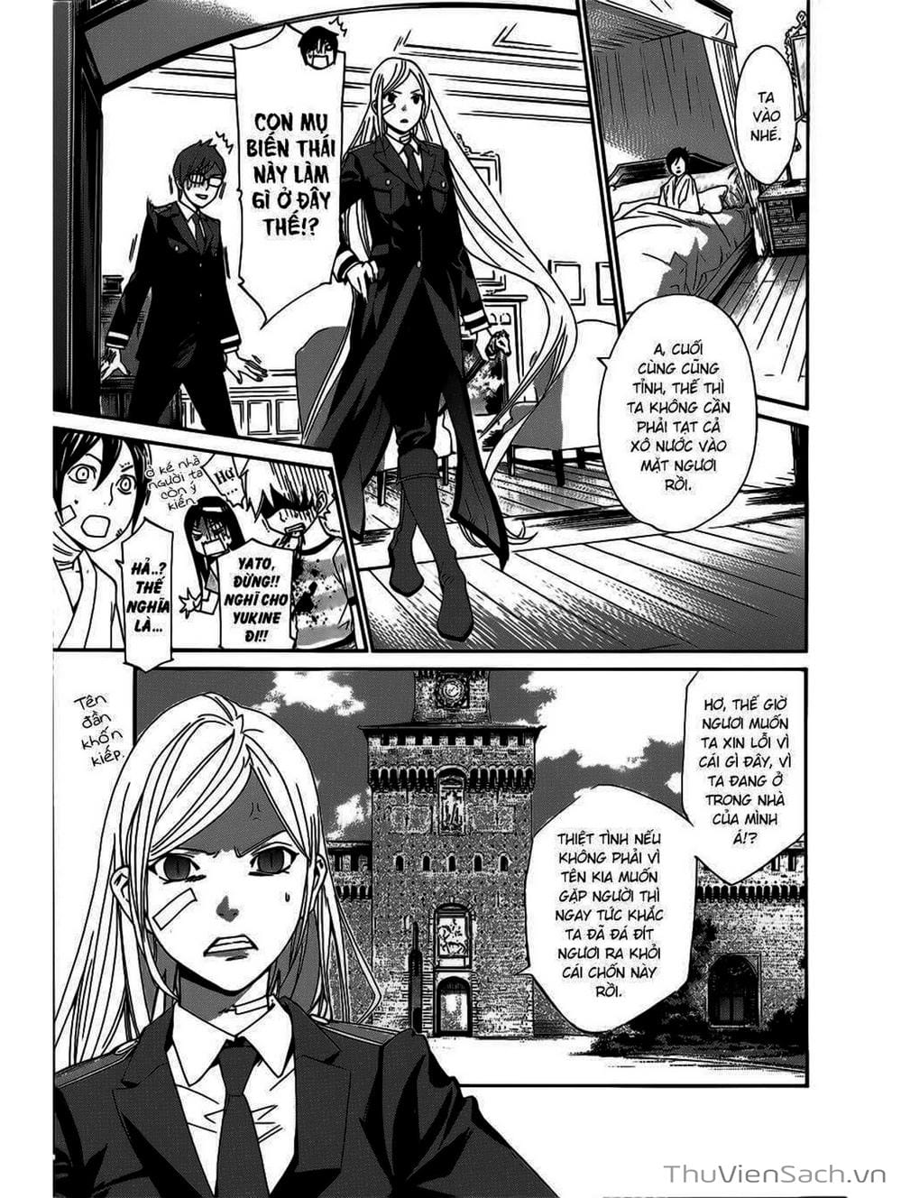 Truyện Tranh Vị Thần Lang Thang - Noragami trang 5