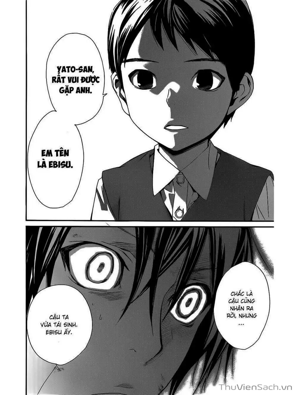 Truyện Tranh Vị Thần Lang Thang - Noragami trang 5