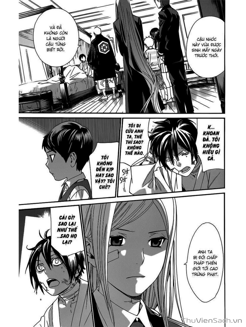 Truyện Tranh Vị Thần Lang Thang - Noragami trang 5