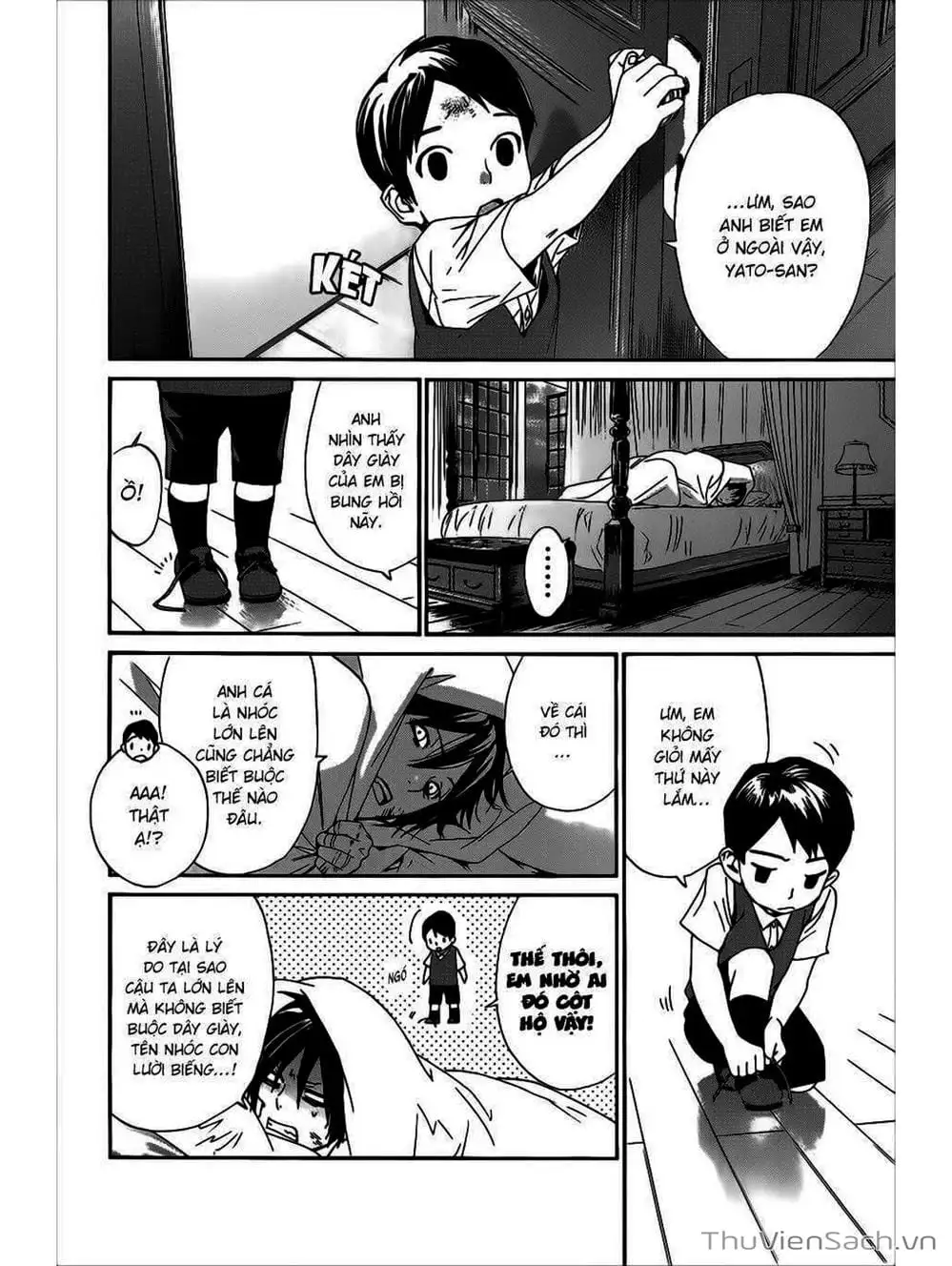 Truyện Tranh Vị Thần Lang Thang - Noragami trang 5