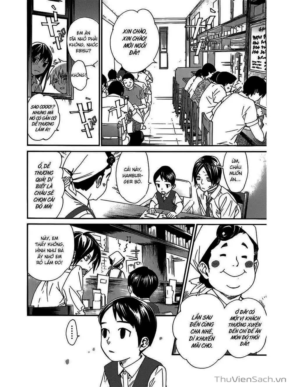 Truyện Tranh Vị Thần Lang Thang - Noragami trang 5