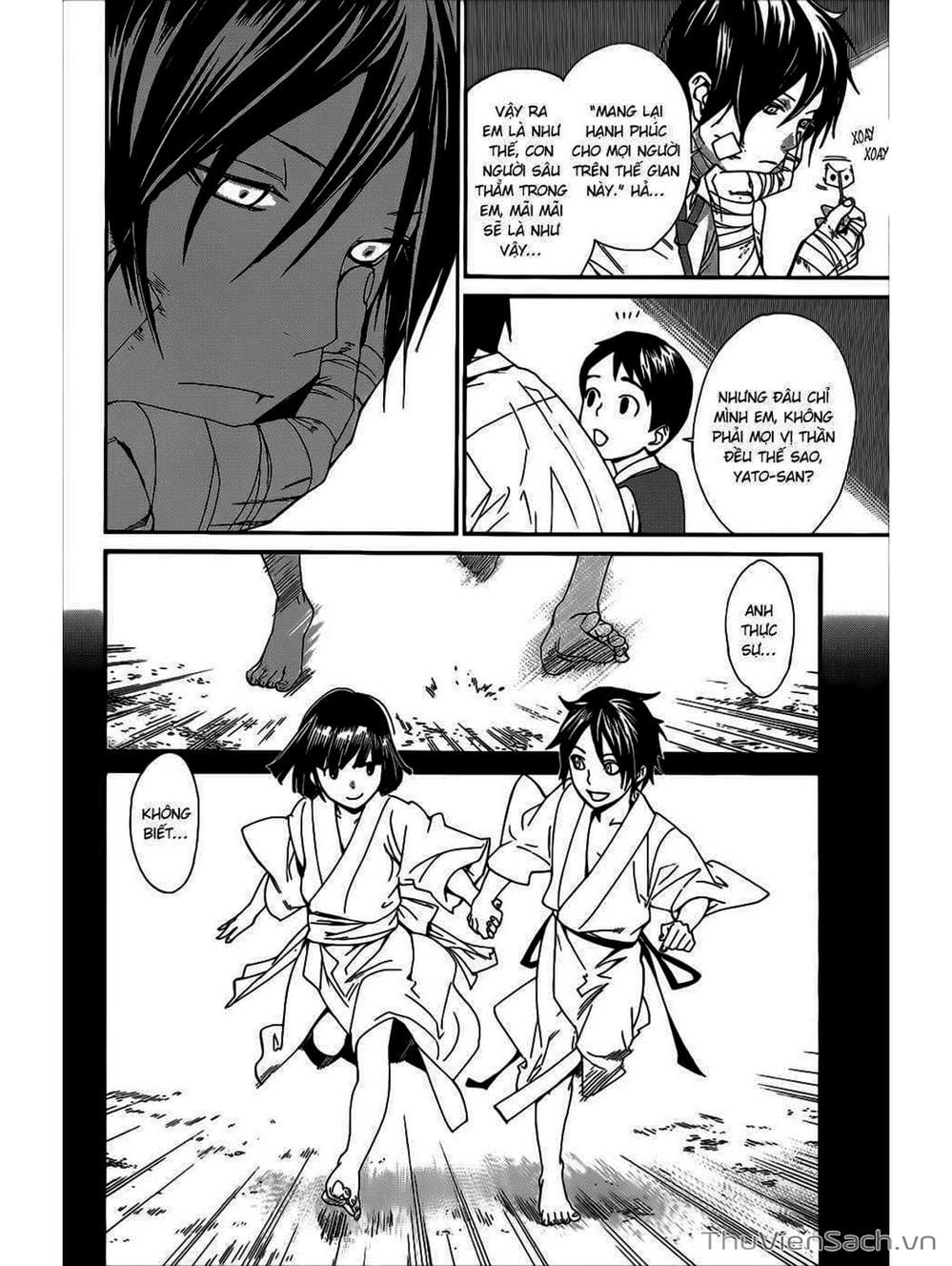Truyện Tranh Vị Thần Lang Thang - Noragami trang 5