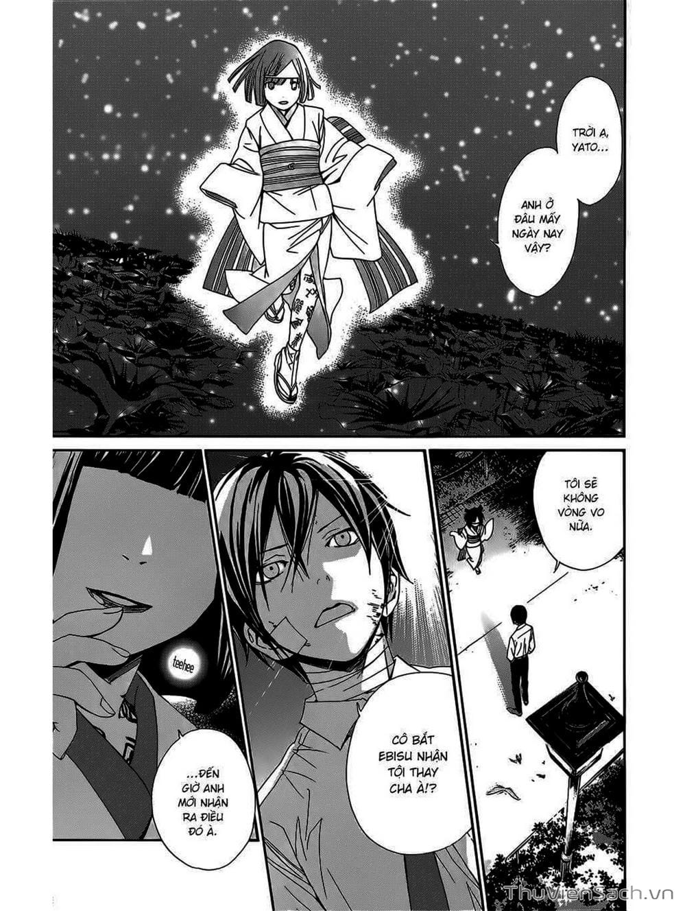 Truyện Tranh Vị Thần Lang Thang - Noragami trang 5