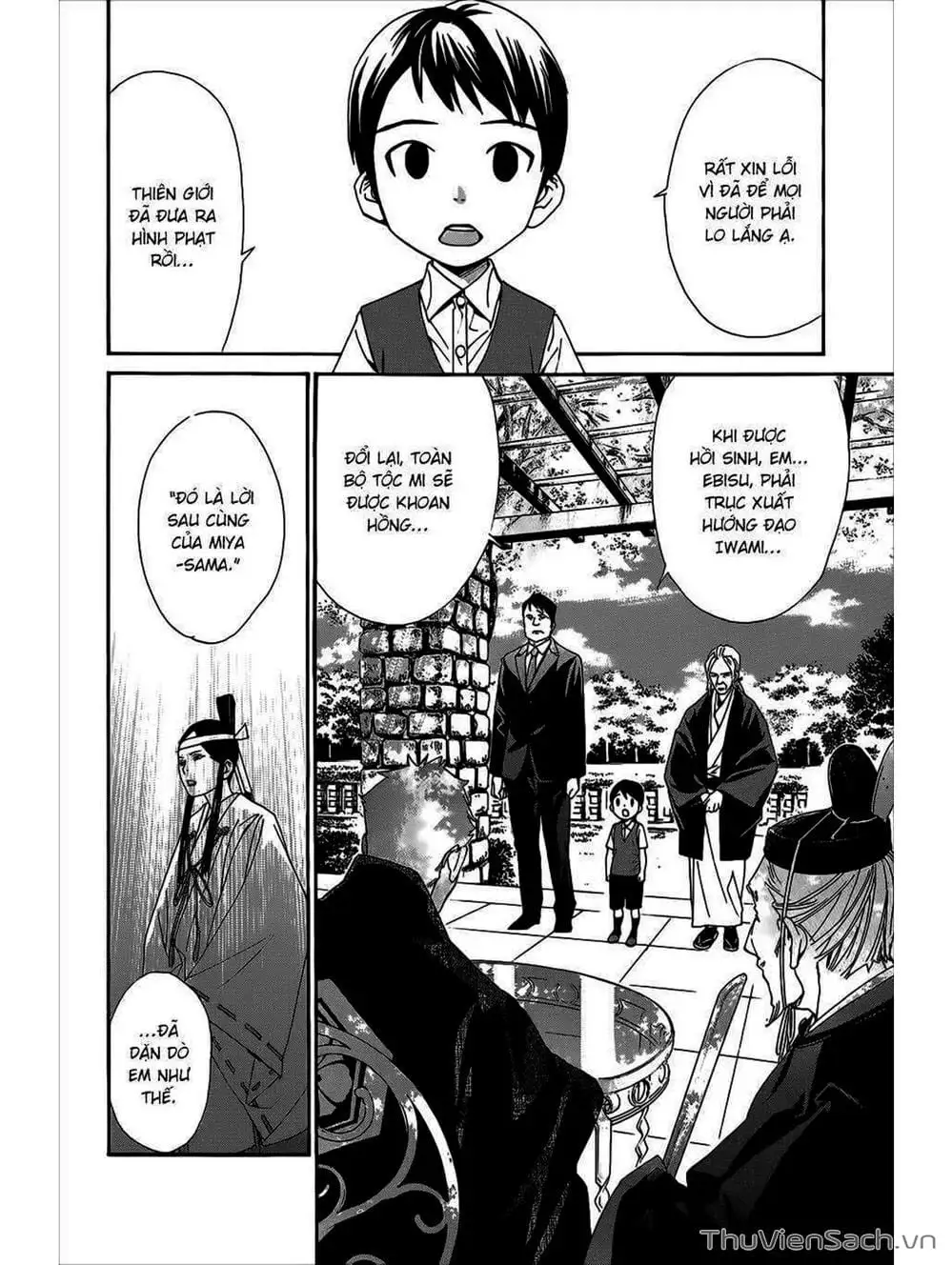 Truyện Tranh Vị Thần Lang Thang - Noragami trang 5