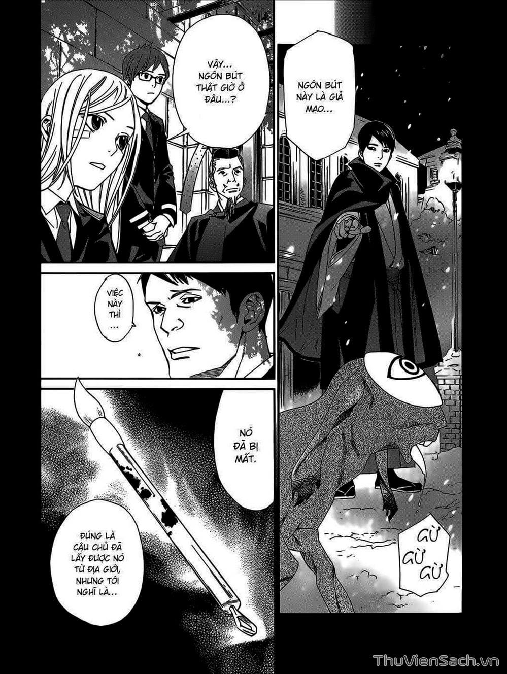 Truyện Tranh Vị Thần Lang Thang - Noragami trang 5