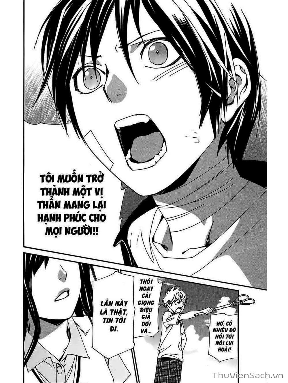 Truyện Tranh Vị Thần Lang Thang - Noragami trang 5