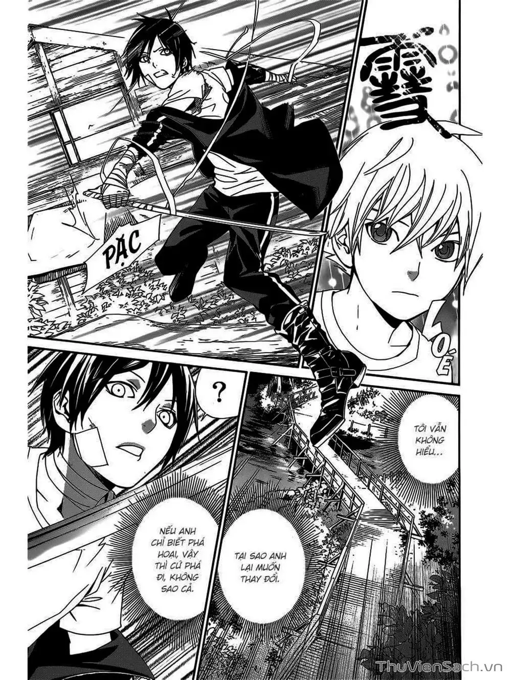 Truyện Tranh Vị Thần Lang Thang - Noragami trang 5