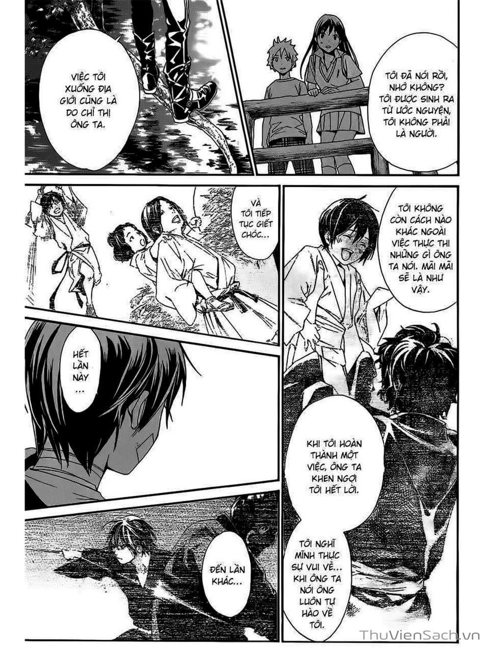 Truyện Tranh Vị Thần Lang Thang - Noragami trang 5