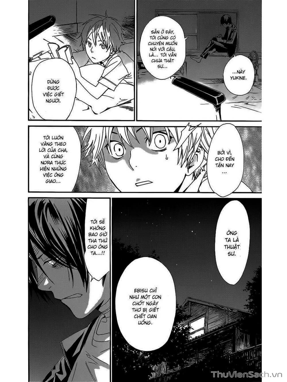 Truyện Tranh Vị Thần Lang Thang - Noragami trang 5