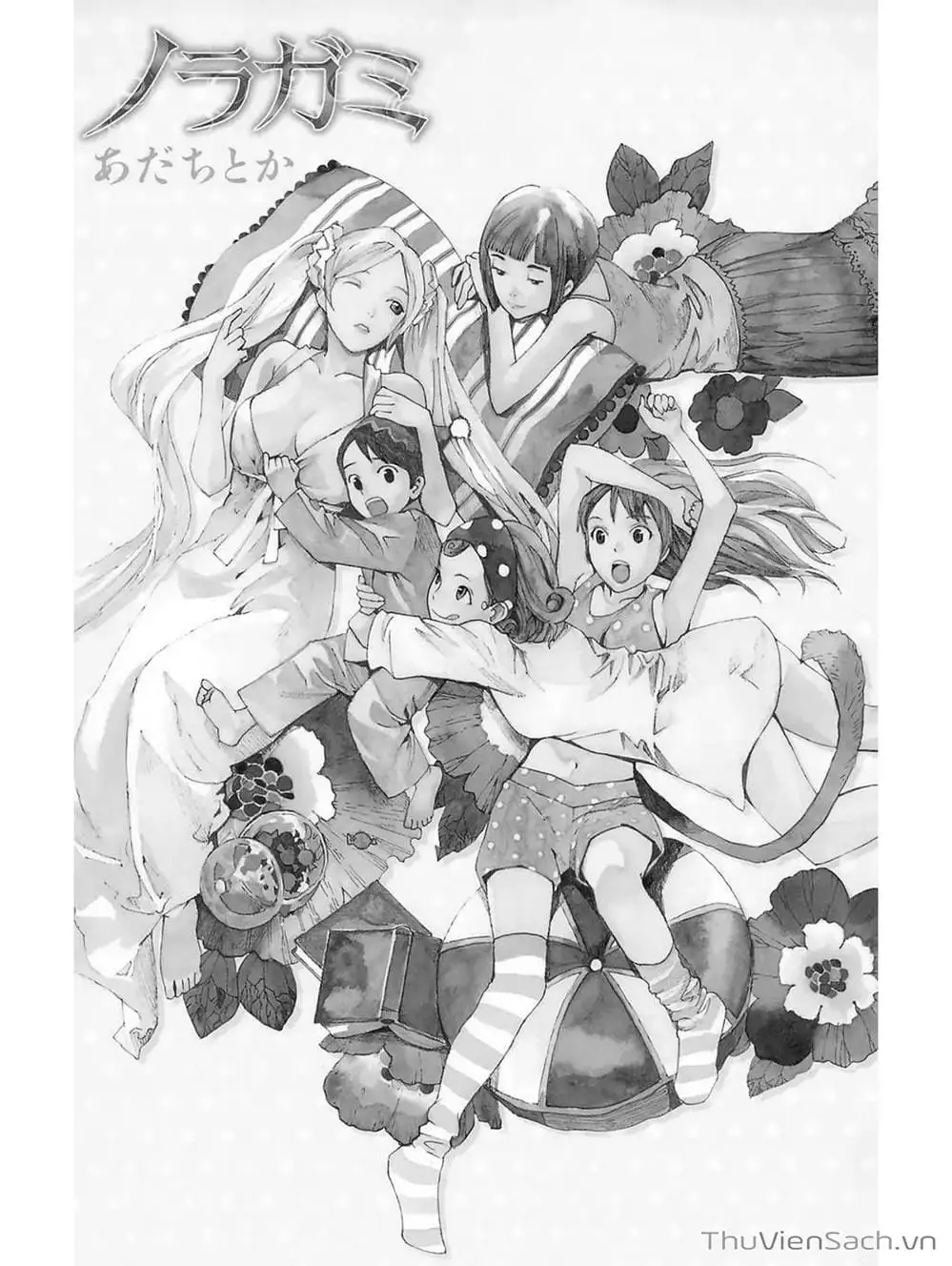 Truyện Tranh Vị Thần Lang Thang - Noragami trang 5