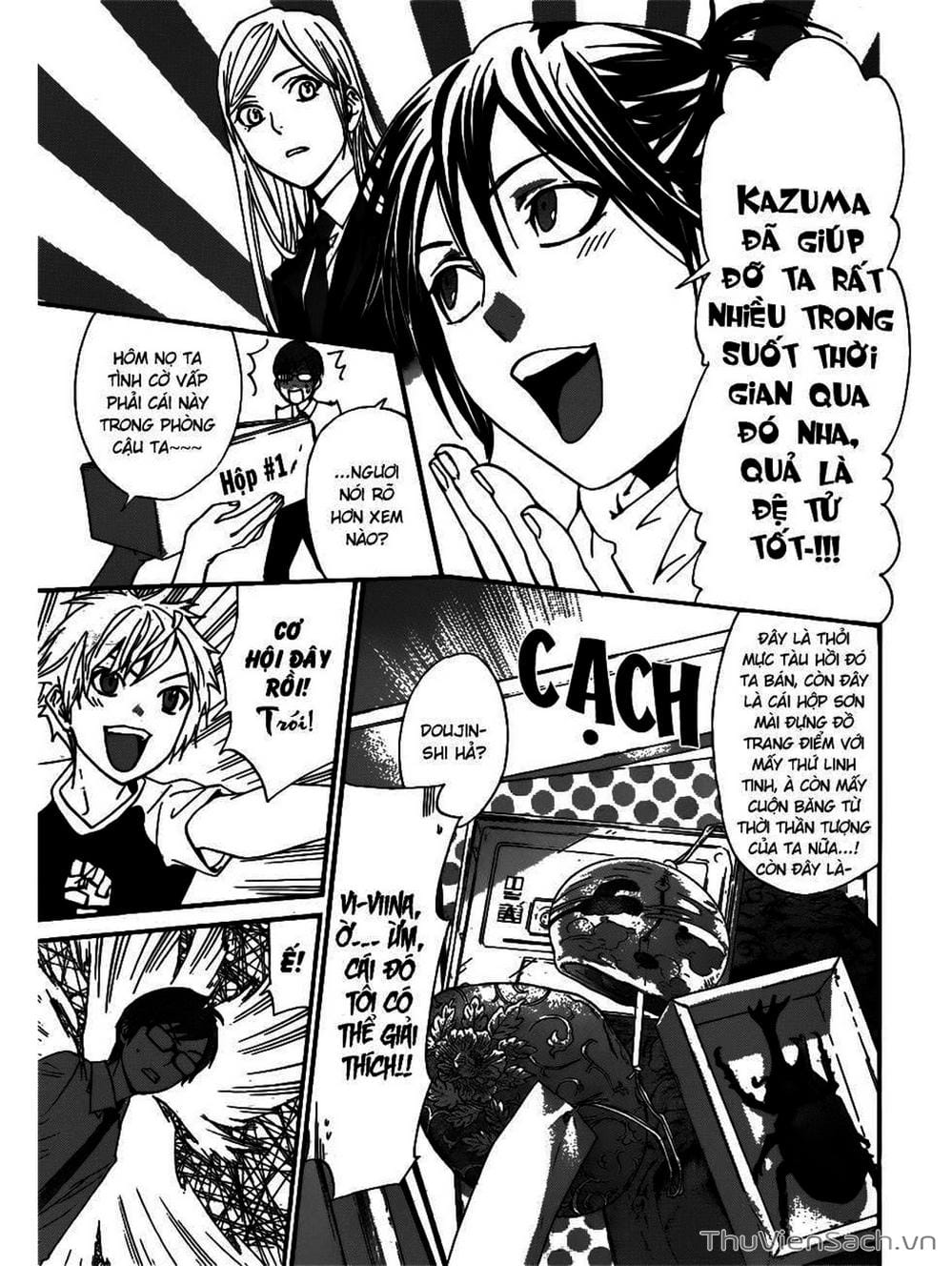 Truyện Tranh Vị Thần Lang Thang - Noragami trang 5