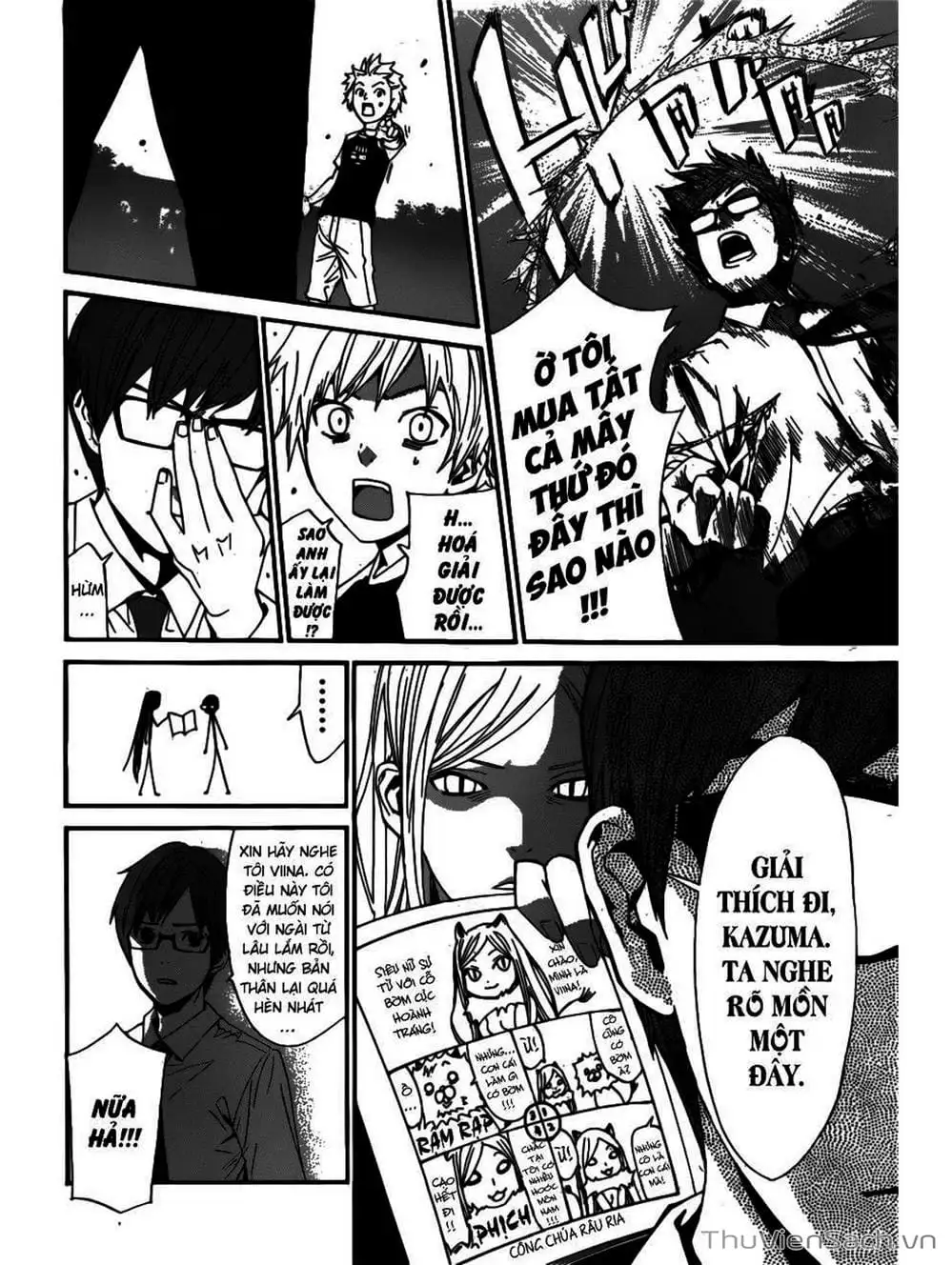 Truyện Tranh Vị Thần Lang Thang - Noragami trang 5