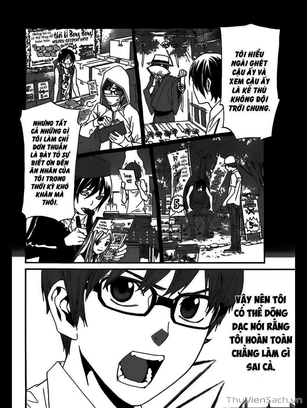 Truyện Tranh Vị Thần Lang Thang - Noragami trang 5