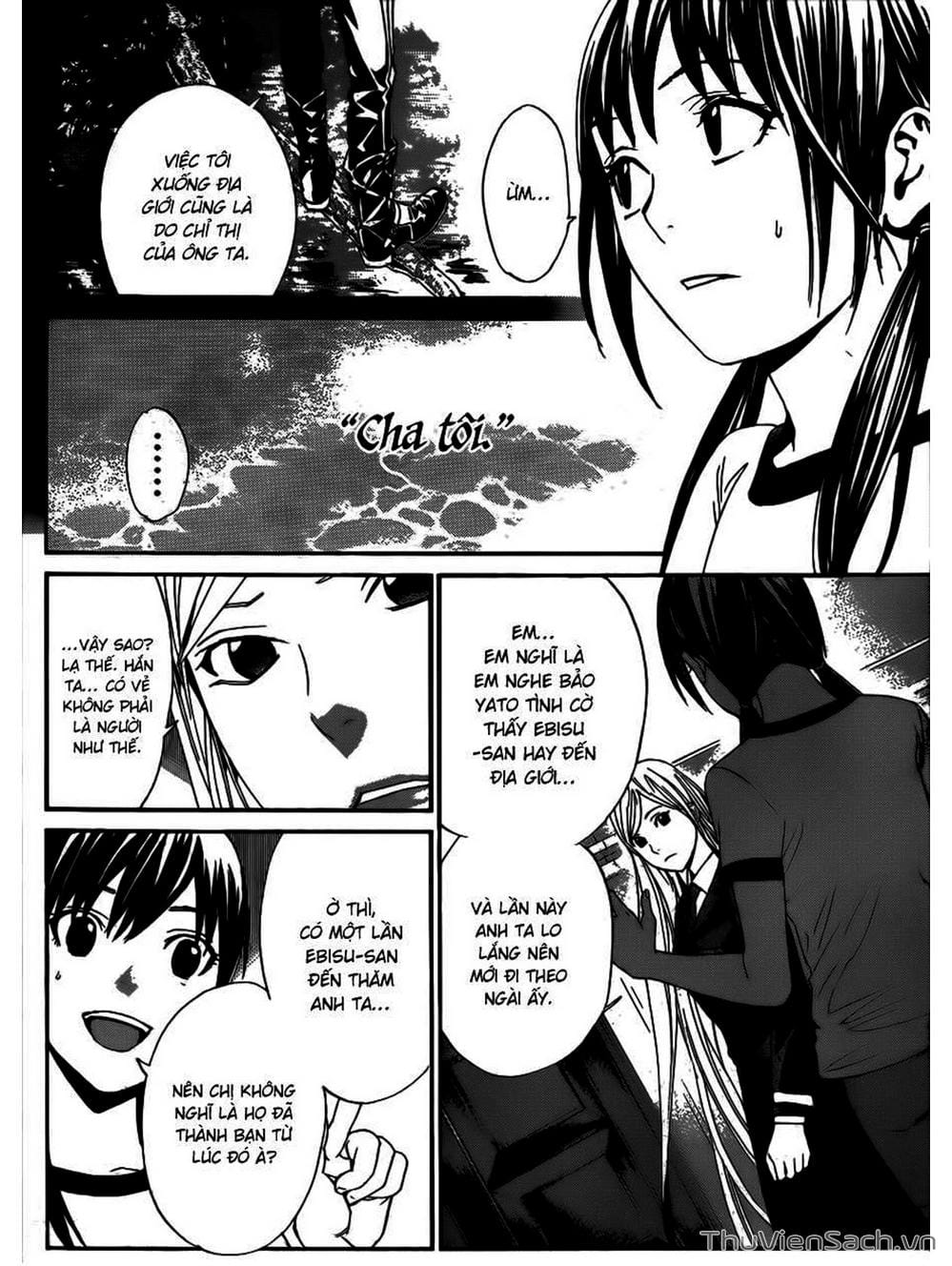 Truyện Tranh Vị Thần Lang Thang - Noragami trang 1788