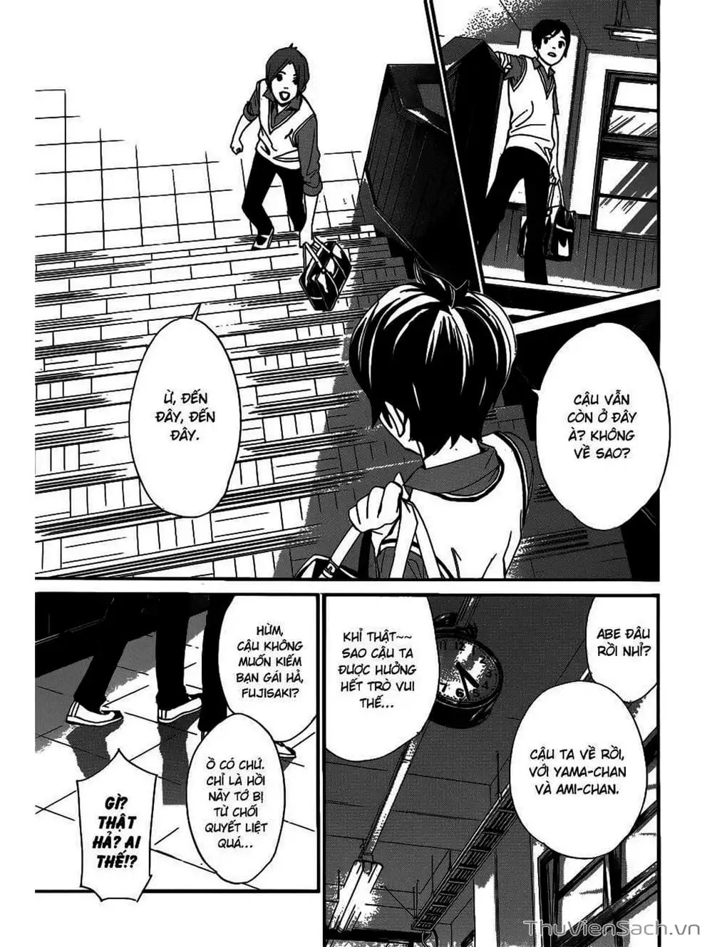 Truyện Tranh Vị Thần Lang Thang - Noragami trang 5