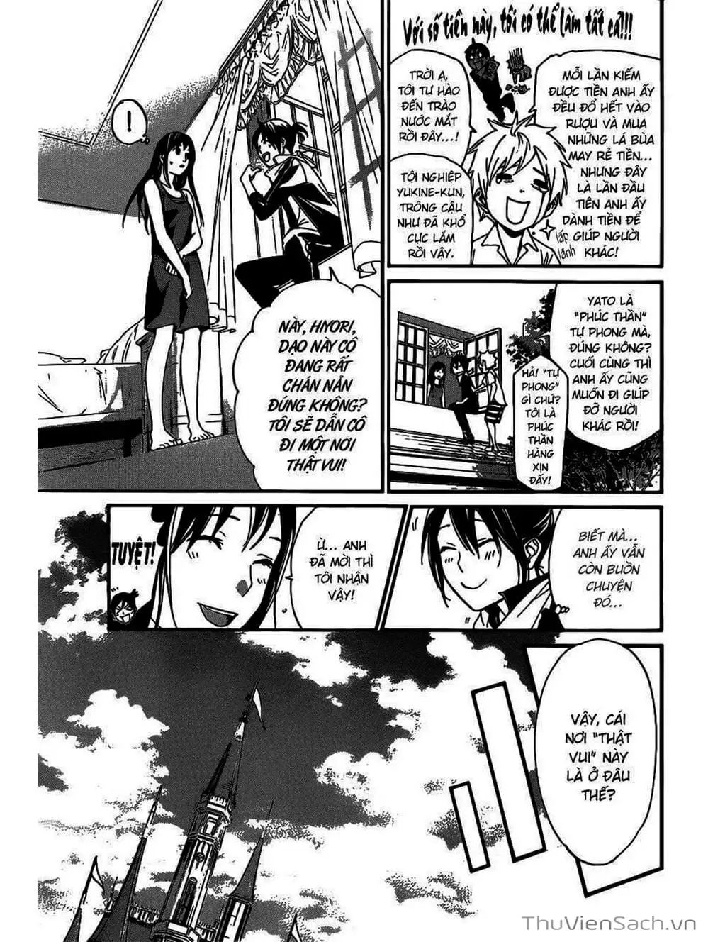 Truyện Tranh Vị Thần Lang Thang - Noragami trang 5